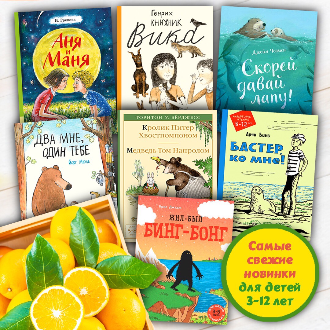 ���� ������� �� 31.10. �����. ����� - ������. ����������� ���������������� ������������ ��� ����� �� 1 ���� �� 10 ���. ��������� ����� �������������� ����.