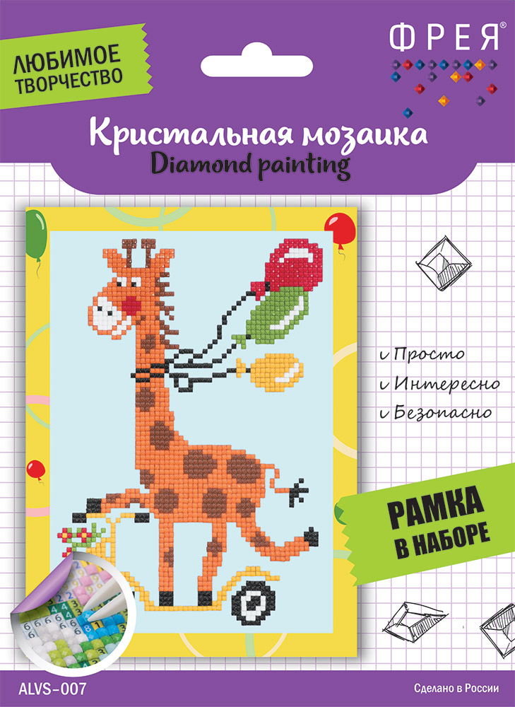 ���� �������. �������� �������: ������� �� 165� ������� �� 132�. ������� ��������, ������������ ������ 11/19