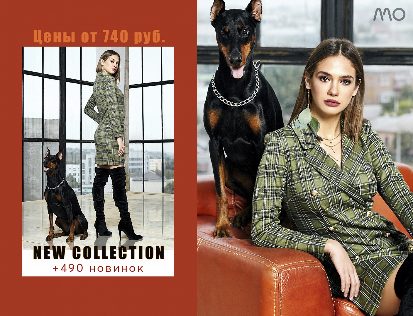 ����� ���������!!! ������ ������!!!  