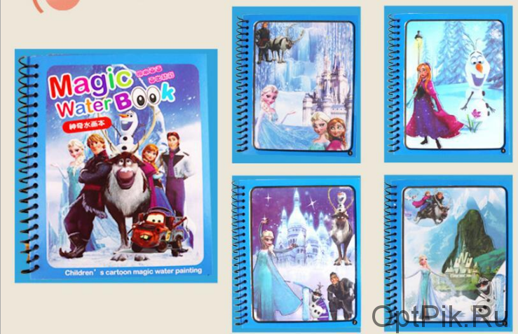 ���� �������. �����������.������� - ����������. ������� L*amaze.��������� ����������.����� ������� ��� ������� ����� � ���� �� �������.������ ��� ������������ � �������,������� ��� ��������� � ������.����-������� ��� �����.�����52