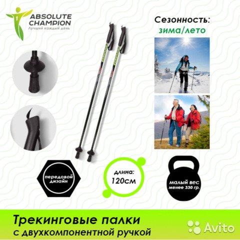 ���� �������.������� � ������, ��������� , ������, ������ ��� ������� ��� ����� � ��������! ����� �������� ��� �� ���������! �����15