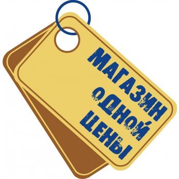 ���� �������.����*����� ��� �� 36 , 54, 72, 89 ������! ���������� ��� �����,������� �����,���������,����������,���������,������� �����������,������ ��� ��������,������ ��� ��������� � ������ ������!����������� ����������� �����41