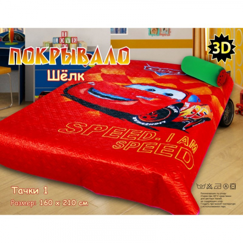  ���� �� 28.10. �������� ��� ���� ��cc��e ��0��. ���������� �����, ������, �������, ���������.