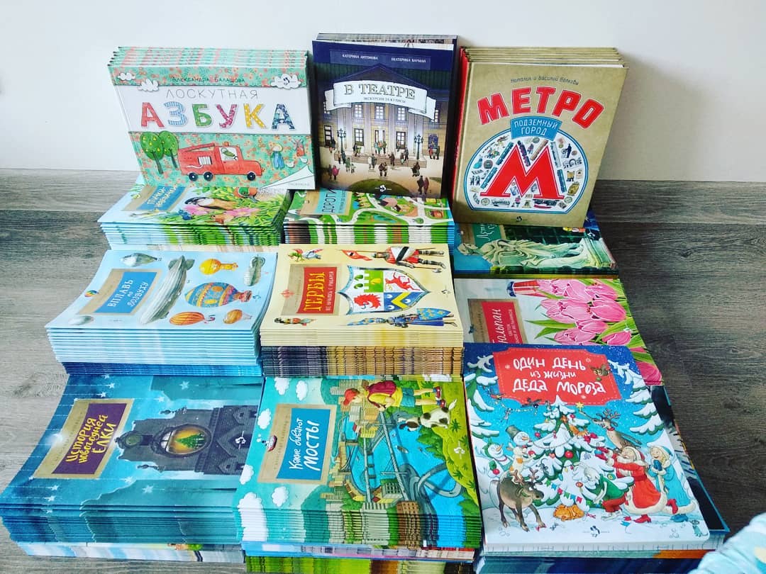 ���� ������� �� 05.11. ������� ������� ����� ����� � ������ - ������ �������, ���������� �� ������� ������� ����� ��� ����� �� 5 �� 11 ���. ������� 32. �������.