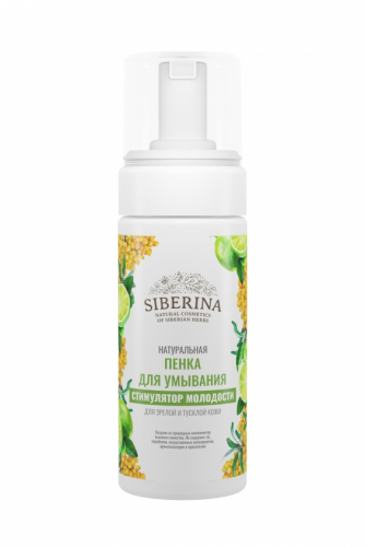 ����������� ����� ��� �������� "���������� ���������" ������� ���� � ���������� ������� ���� ������� ������. ������� ������� ����, �������� ���� �� ������ ����� � ��������������� ��������� ������ �������. ���� ���� ������������� � ����������� ̣