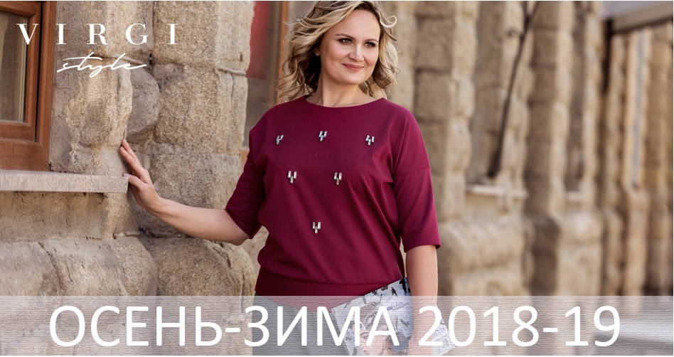  B�p��� C�a��-41. ��������� ������ �� 70% ! ������������ ������� ������! �������� � ������������, ������ � ���������� ������� ������ �� 46 �� 60 �-��! ����������� ����� � �������� ������� �� ����� ������! ������ ��������! 