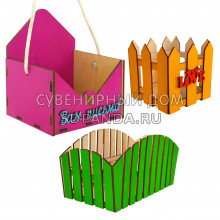 ���� �� 05.11. ���������� ����� ���� ������ � ��������.