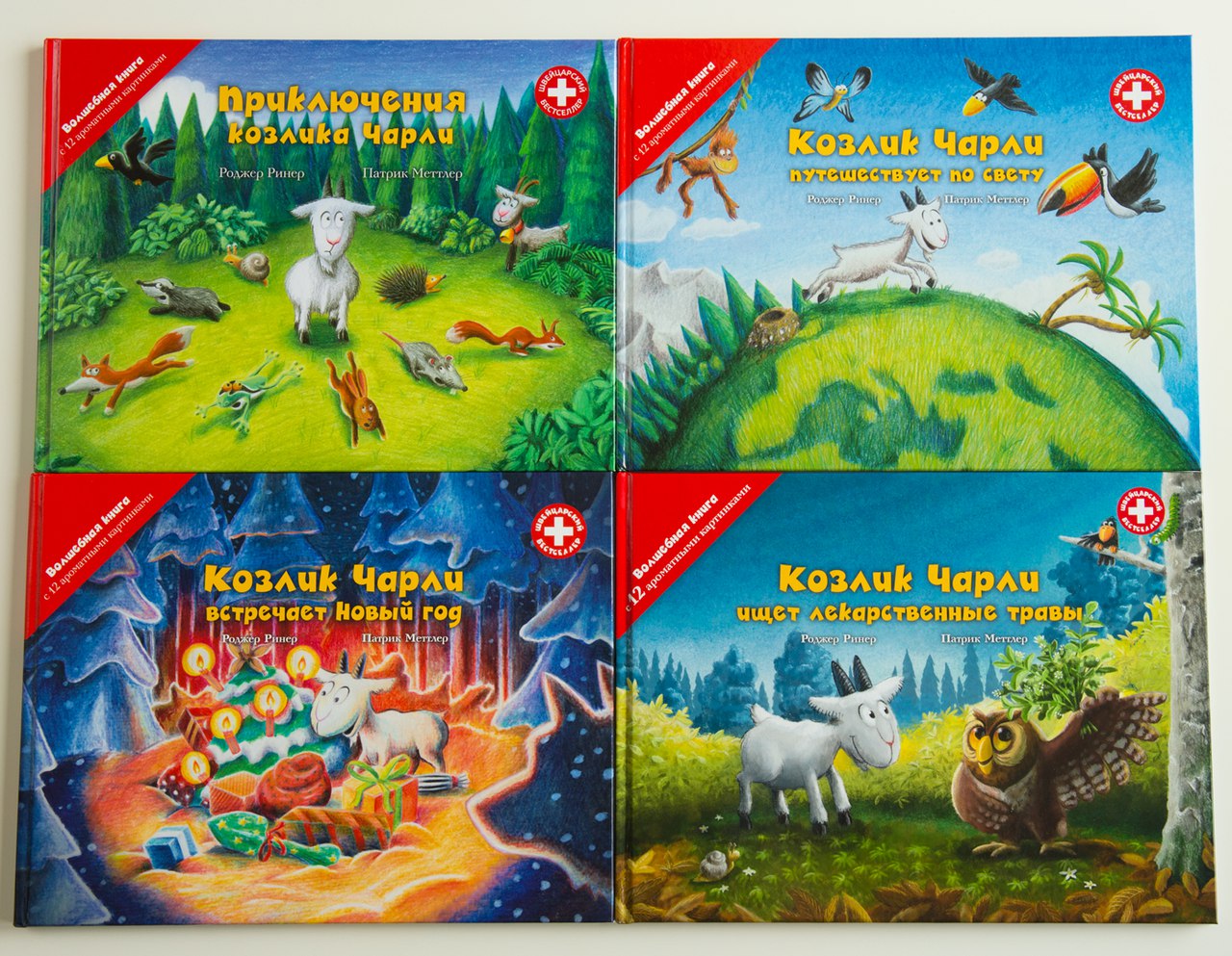 ���� ������� �� 05.11. ��������� �����, ������� ������� ��������� ������. ������ � ������ ������ � ���������� ���������� ��� ������� �����. ����������� ���������� 4. �������