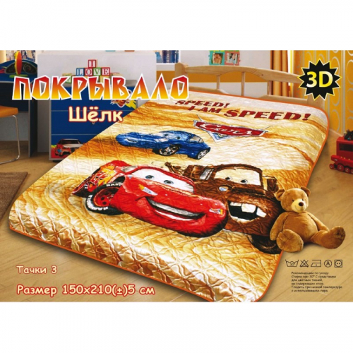 ������� ��������� � �������� ����� �������