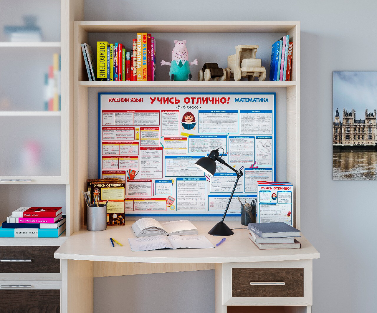 ���� �� 10.11. ����� 17. ������� � ������� *����� ����� ���*- ��� ���������������� ���������� ����������� ��������� ������� � ������������ ��� ���������� � �����. ��� ������� � ������� ����� �������.