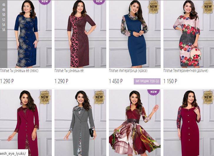 �������������� ������� � �����������, ������ � ������, ������� � ���������� �������! ��������������, ����������, ���������.... ������ �������!) 