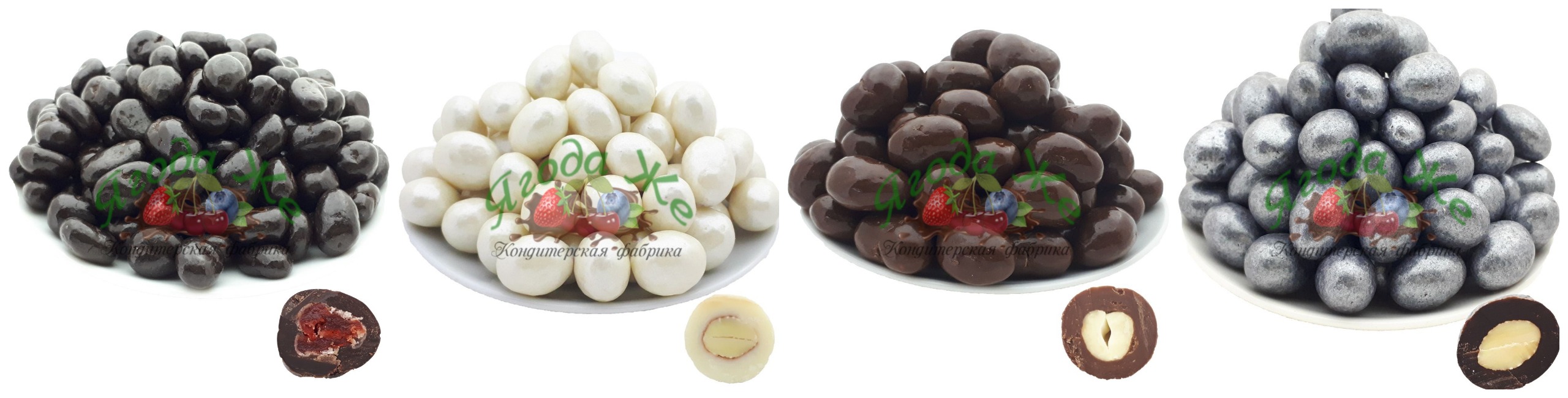 ���� �� 8.11. �����, ������, ����� � ��������! ���� ��� ���!