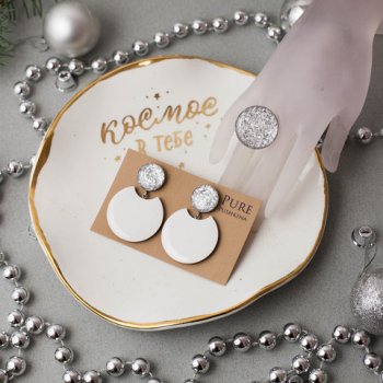 ���� �� 22.11.��������� Pure Pu**shkina ��� ����� ��������,������,������,��������.