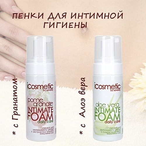 Savonry - ����������� ��������� ������ ������ ��� ����, ����, �����! ����� 20