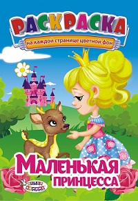  ���� �� 03.11. ������������� ��������� (���������, � ����������, ����������) �� 6 ���., ��������� �������, 3D-������������. �������, ���������, �������! ���������� ������!