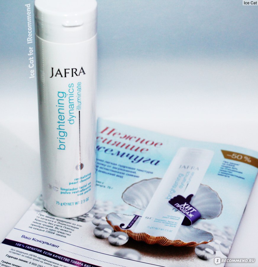 ��������� �������� � �������������� ������� Brightening Dynamics  599 ��� � ����� 2260