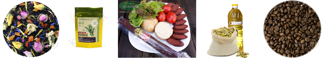 ������� 29 �������! ���, ����, ����� ����� � ���������, �������������� ������� - �������� � �������! �����, �����, ���� � �����-���� � ��������. �������� �������� �����, ���������� � �������� �����. 