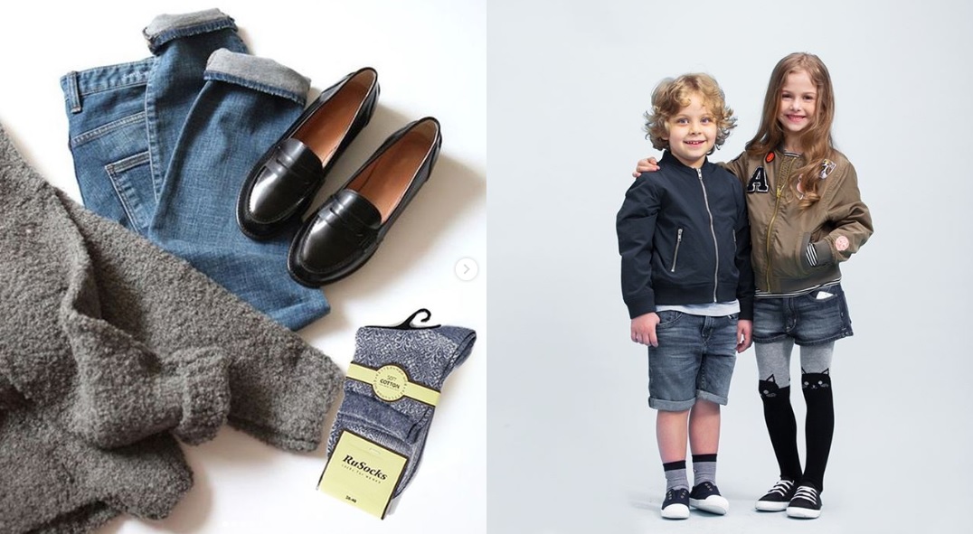 ���� �� 01.11. Ru*Socks ��� ����� � �������� 18. ��� ����� �������� �������) ���� ����� � ������������� ��������. (����� ����������� � ��������� Rendez-Vous)