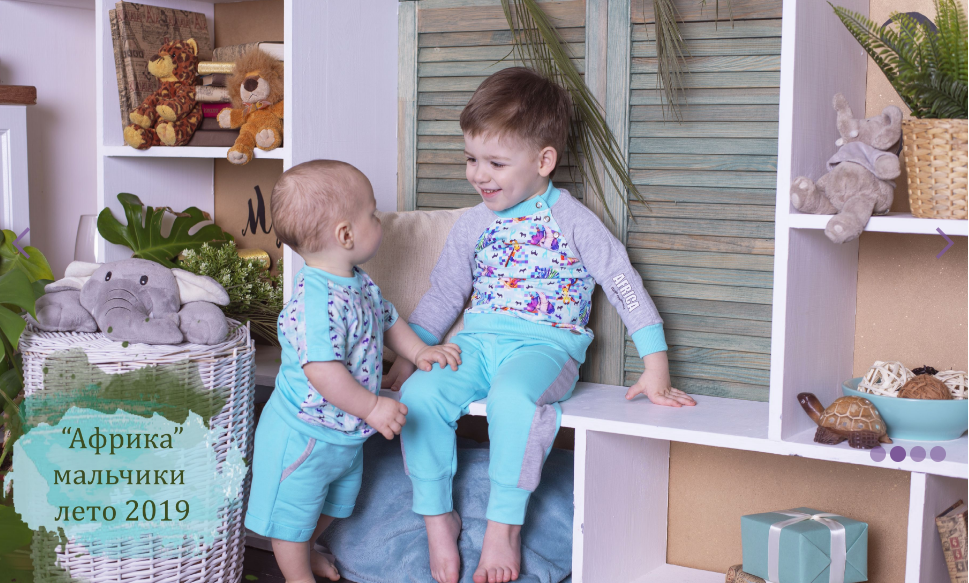 ���� �������. ������� ������������  ������ ����*������. ���������� �� -50%.  ���������� ���������. ������� 0-3 ��� � �������� 3- 7���. �������.��� �����