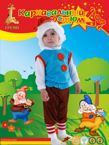 ������������ ������ ������ - 890 �.