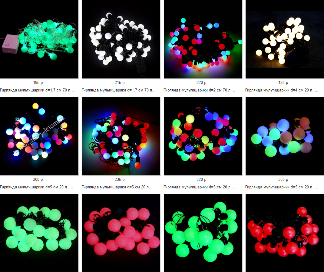 �������� ����� �������! ���� ���������� ����� �����!