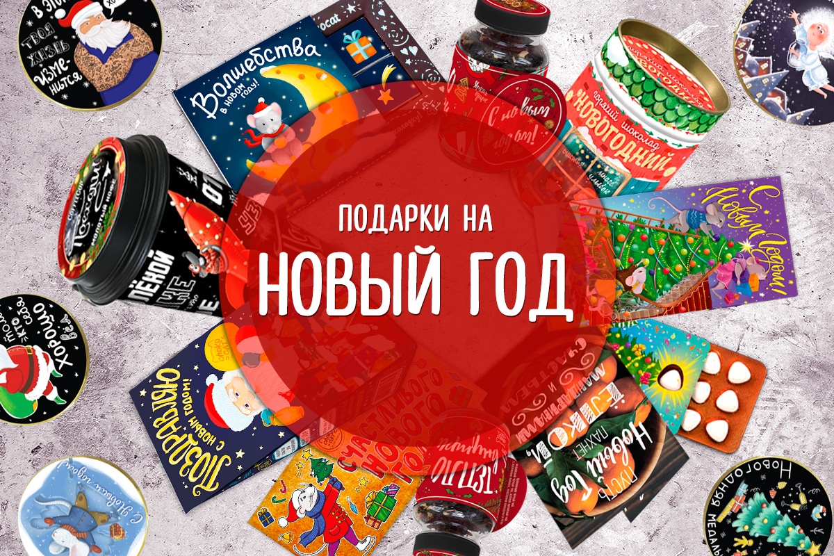 ������������ ������������ ������� � ���������, ���� � ���� �� ChokoCat! ���������� ���������!