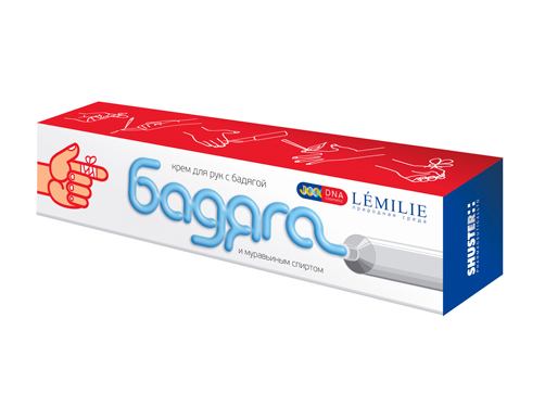 � �������!