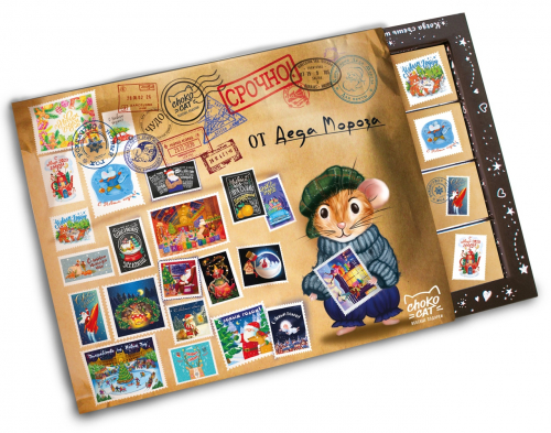 ���� �������. ChokoCat ������� ������� � ������ ���� � �� ������ �� ����� �������� ����� 2.