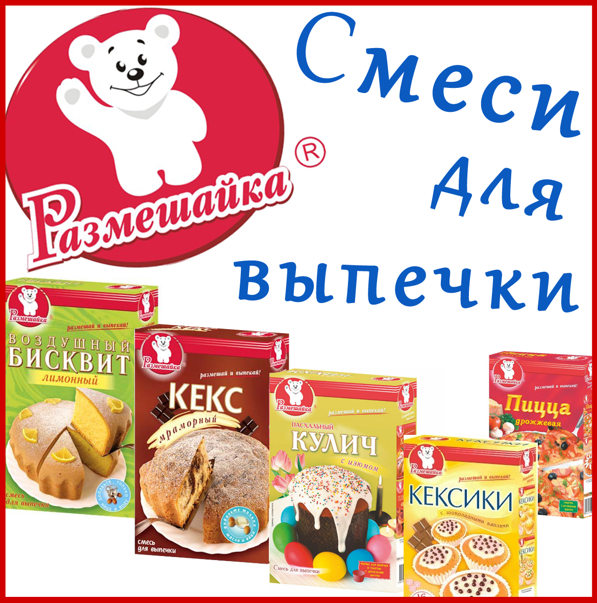 ���� �� 15 ������. ���*���*��*��. ���, ���, ��� - ������ � ������! � ���� ���� ������� � ������ ��� ������� ���� -26!