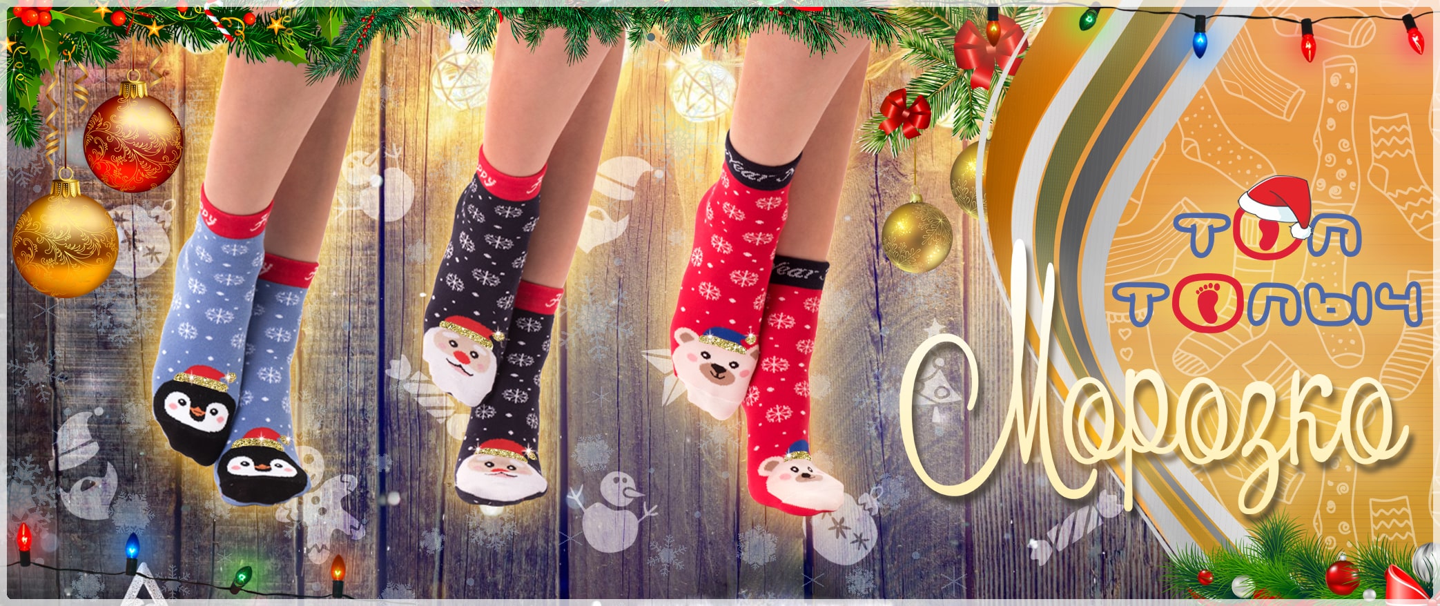 ���� �� 08.11. �����, ������ � ������� ��� ���� ����� �� �������������. ������� ����, �������� �����. ���� ������� ��������. �������� � ���������-������ ��� ������������ - �� ����� ����.