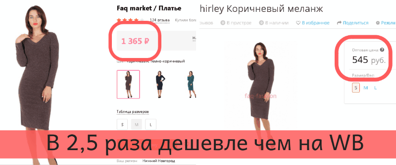 ���� �������. ������ �� 500 ������! ����� 800 �������! � ����� ��������� � ������. �� ������ ����. ������� ����� ������� (�� 56) ��������!