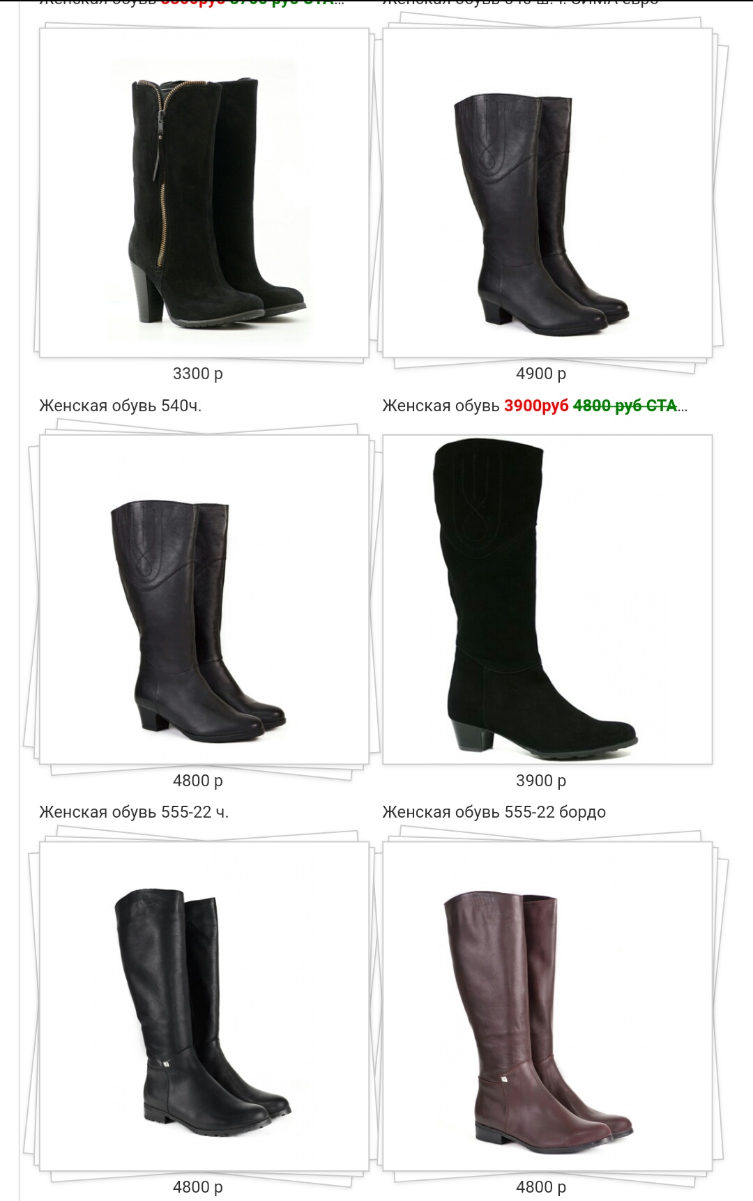 ������������, ����� ������������ ������� ����� �� �� ����!!! ����� � ������� �����, ������� ������� ������, ����� ������� �������, ��������� ��� �� 33 �� 44 �������!!!