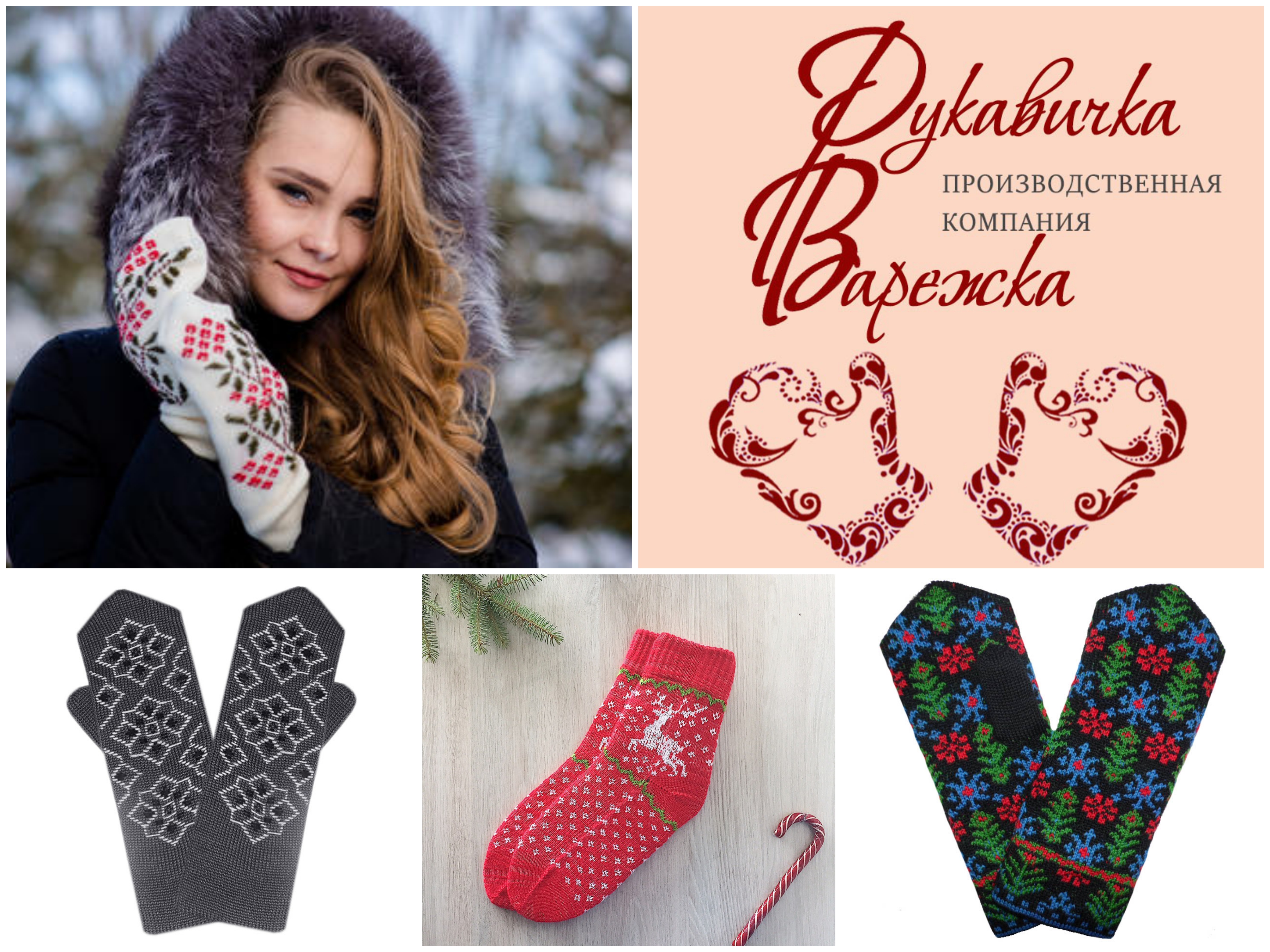 ���� �������. ���@�����-�@����� - ������� � �������� � ������ ��������! ��������, ������, �����! ������� �����, ��������� ����!-6   