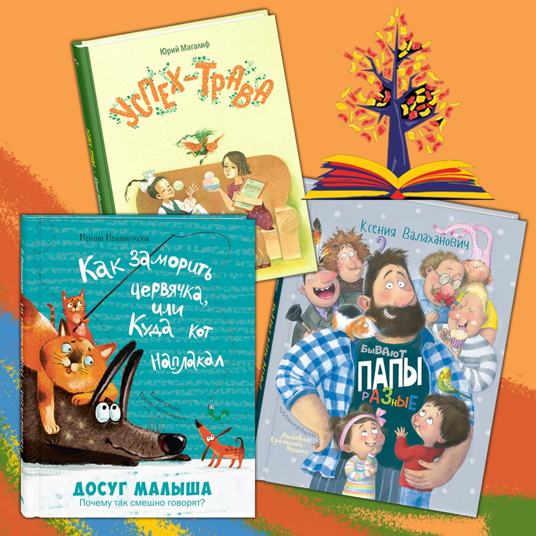 ���� ������� �� 12.11. � � � �. ����� - ��� ����� ����������. ������������ ����������� (����� ����� ��� ������, ������ -������, ��������� �����, ������� ������, ����� �� ��� ������� � �� ). ������� � ������������ ����� �� 3 �� 15 ���.12