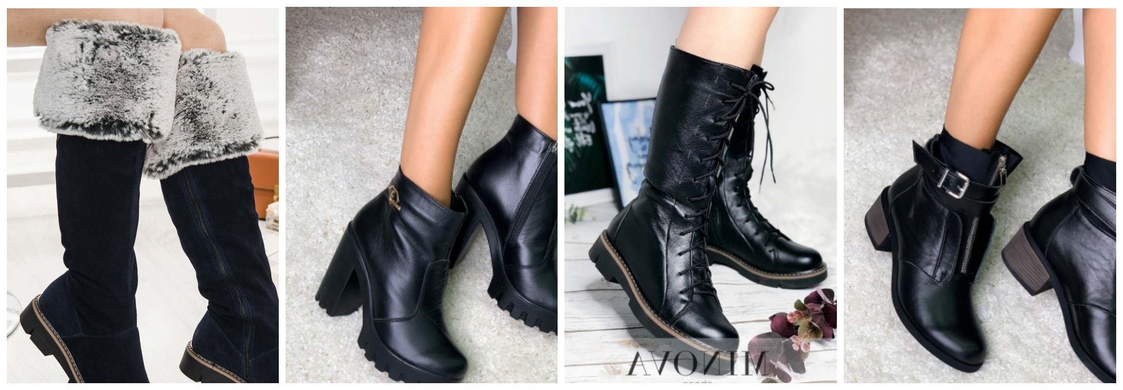 ���� �� 10.11. ������� ����� Minova-8. �������, �����, ������. ������ ����������� ���� � �����.����� ���������. ��� �����.