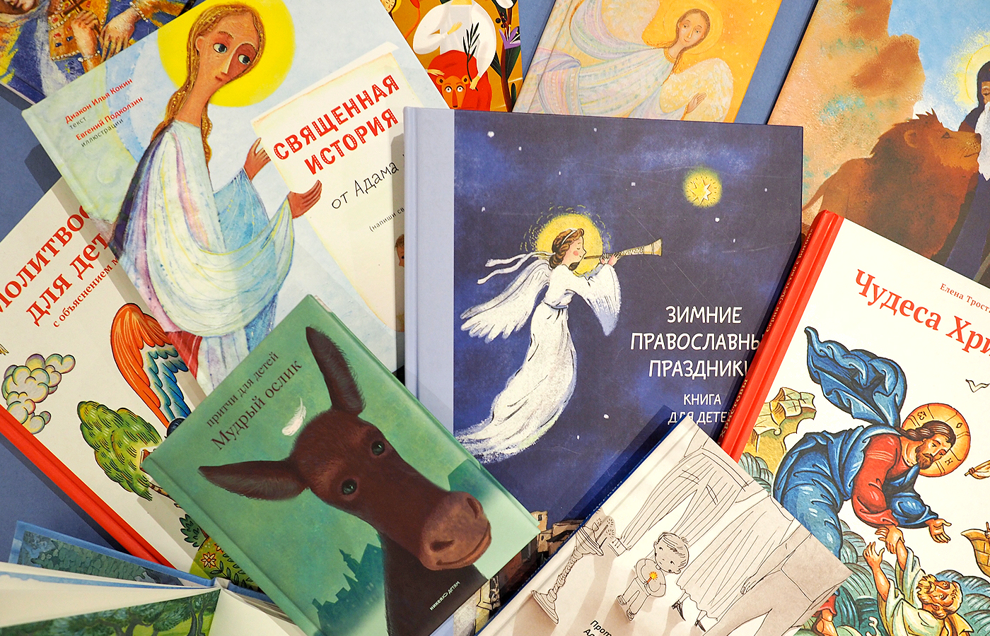 ���� �������. �����, ������� ���������� �����! -60% �� ����� ���-�� �������! ������� ����� �� -70% ����� - ������������ ���������� ��� �������� � �����. ������� ������� � ���������! 3/19