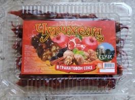 ��������! ������� �������� �������� ���������!