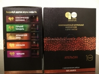 ���� �������. ���� ������ � ���� - �������. ��������� ������! - 3. ����� �� ����������.