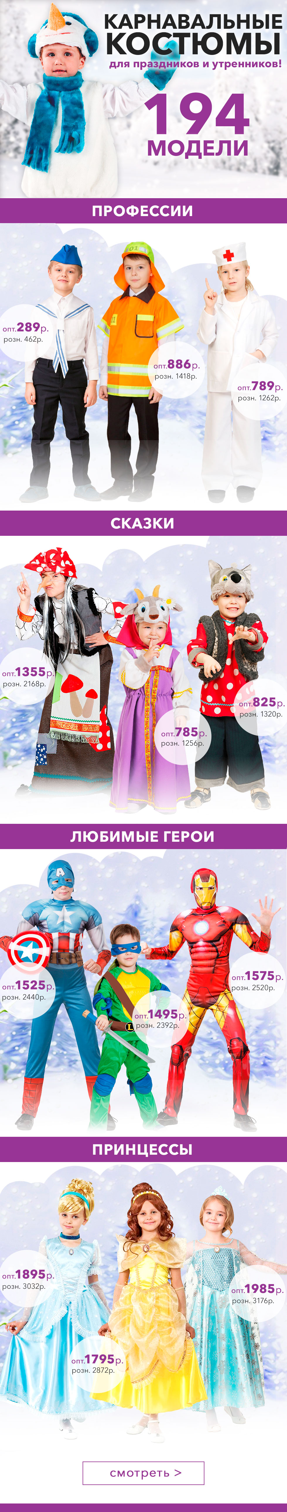 ����� ����� ���! ������������ ������� ��� ���������� � ����������, ������� ����� - ������� �����, ���������, ���������, ������, ���������� ���� ������� �������!  