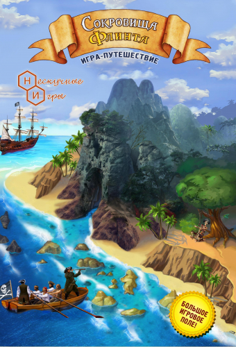 ���� ������� �� 11.11. ������� ���, ������� � ����������� ��� ����.