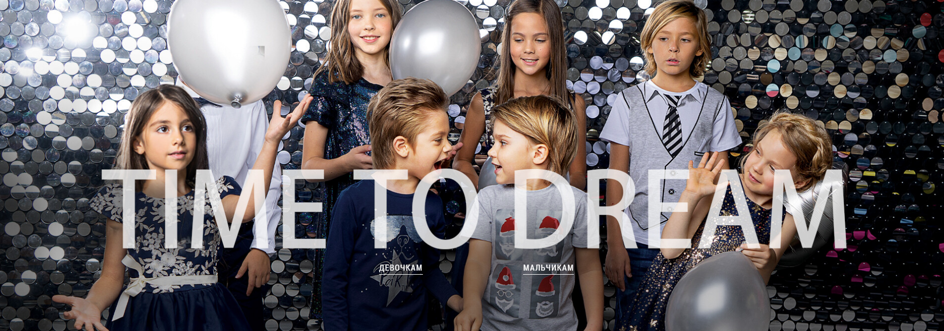 ���� �������. ������ �����������. ������ 20% �� ���� �����������.  ������� ������� ������. �����-����.  �������� ������ ����.  ���������� ���������. ��� �����..�����-11