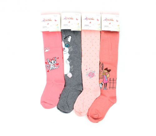 ���� ������� �� 7.11. ����������! �������� ���� ������-54. ������� ����� ������� �������� �� 50�, ������� �������� �������� � ������ �� 122�, �����-����� �� 77�, ������� ���������� �� 178�, �������� �� 90�.