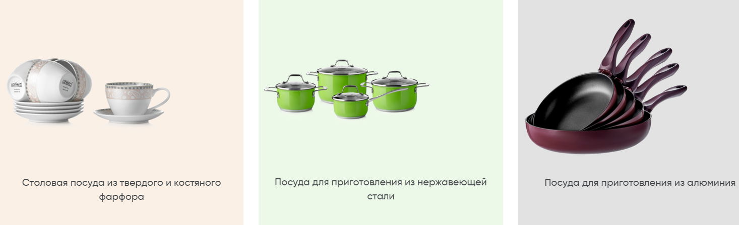 ���� �� 08.11. ����� �� �������� ������! �������������� � Es*pra*do, ����� �����.���������� ������, ����������� ��������! ������ ������, ������ ������� ������������� ����������. ��������, ���������, ������, ��������. ���������� ��������! ������ �� 40%!