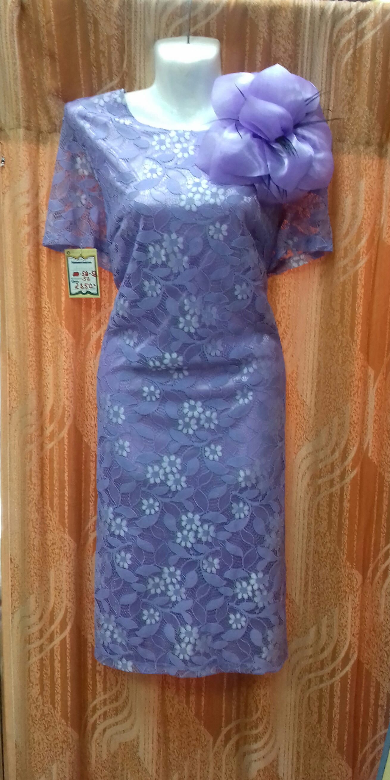 ���� �� 10.11. ���������� �������� ������� � ������� ������, ���������� ������������, ���� �� 300, ����� 5. ������������ � �������� �������, ������, ������, ����, �����, ������, ����� (��������, ������, ������)! 