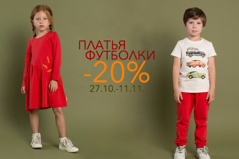 ���� �������. ����� ���������� � ��� Kogankids: ��������, �������� � ������������ � ������ ������. ���������� � ������� 2/19.