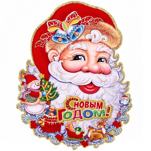 ���� ������� �� 5.11. ������ ������� ���� ������:) ����, ������� �������, ��������, �������, ��������, ������ � ������ ������.