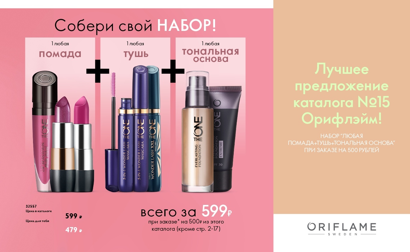 ���� �� 5.11. �����! ������ ���� ����� ����� �� 419 �., ������ 1700 �.! �����-39