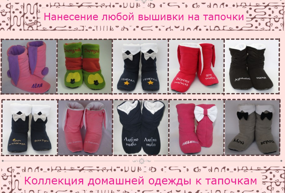 �� ���� �� �������� � ����� ��������� �����!!! �������� ����������� �������, �������, �������-�������,�����,�����-����� � ��.�����.� ���������� �������������� �������� � ��� ���! �������� ������� ������� � ���������!-19