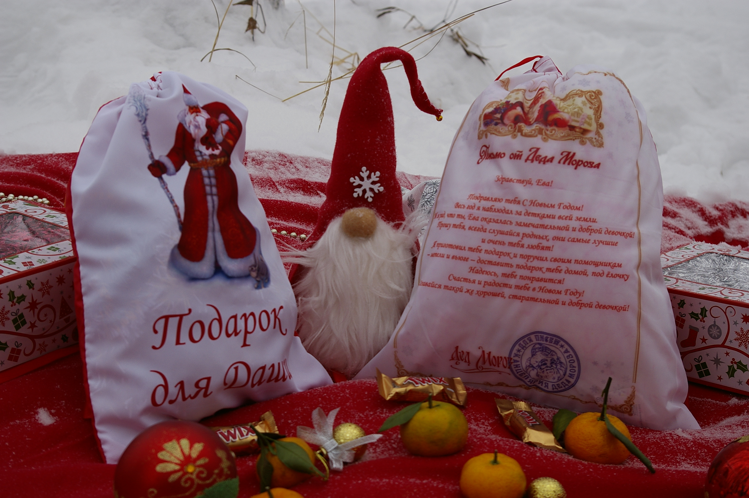 ���� �� 24.11.������� ������� ��� ������ � �����.������� �������� �� ������� � ������� ����,������� �������,�������� �� ������� � ��.!��������� ����� ��� ����,����� �� ���������� ������ � �������� ����� �������!������� ����� � ������� �� ���� ������!�����