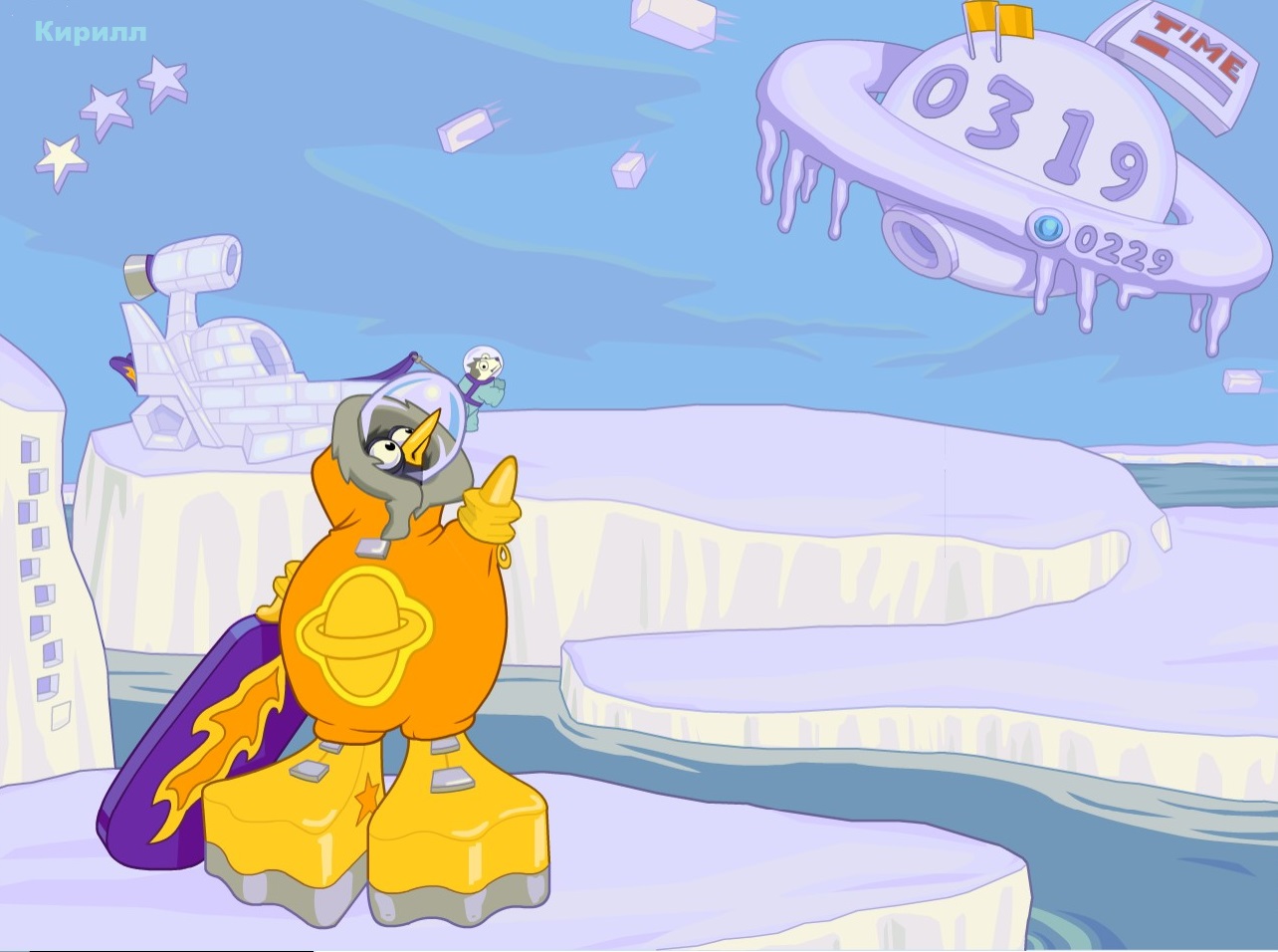 ���� �������